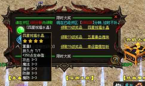 1.85传奇sf发布网